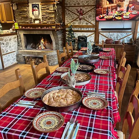 Martina Vilă Smilyan (Smolyan)